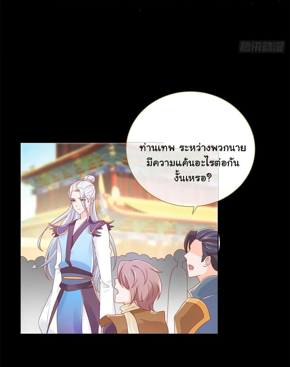 Manga-lc-com อ่านมังงะ อ่านการ์ตูน ออนไลน์ ฟรี The Lovely Wife And Strange Marriage ตอนที่ 1 2 3 4 5 6 7 8 9 10 11 12 13 14 ฟรี ไม่มีโฆษณา Manga-lc - อ่าน มังงะ อ่าน การ์ตูน ออนไลน์ อ่านมังงะ ฟรี