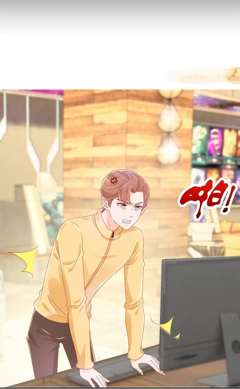 Manga-lc-com อ่านมังงะ อ่านการ์ตูน ออนไลน์ ฟรี The Lovely Wife And Strange Marriage ตอนที่ 1 2 3 4 5 6 7 8 9 10 11 12 13 14 ฟรี ไม่มีโฆษณา Manga-lc - อ่าน มังงะ อ่าน การ์ตูน ออนไลน์ อ่านมังงะ ฟรี