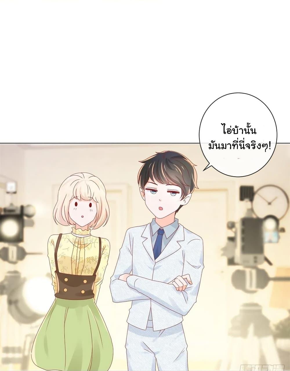 Manga-lc-com อ่านมังงะ อ่านการ์ตูน ออนไลน์ ฟรี The Lovely Wife And Strange Marriage ตอนที่ 1 2 3 4 5 6 7 8 9 10 11 12 13 14 ฟรี ไม่มีโฆษณา Manga-lc - อ่าน มังงะ อ่าน การ์ตูน ออนไลน์ อ่านมังงะ ฟรี