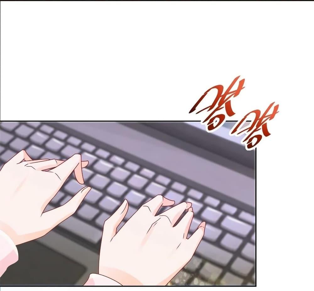 Manga-lc-com อ่านมังงะ อ่านการ์ตูน ออนไลน์ ฟรี The Lovely Wife And Strange Marriage ตอนที่ 1 2 3 4 5 6 7 8 9 10 11 12 13 14 ฟรี ไม่มีโฆษณา Manga-lc - อ่าน มังงะ อ่าน การ์ตูน ออนไลน์ อ่านมังงะ ฟรี