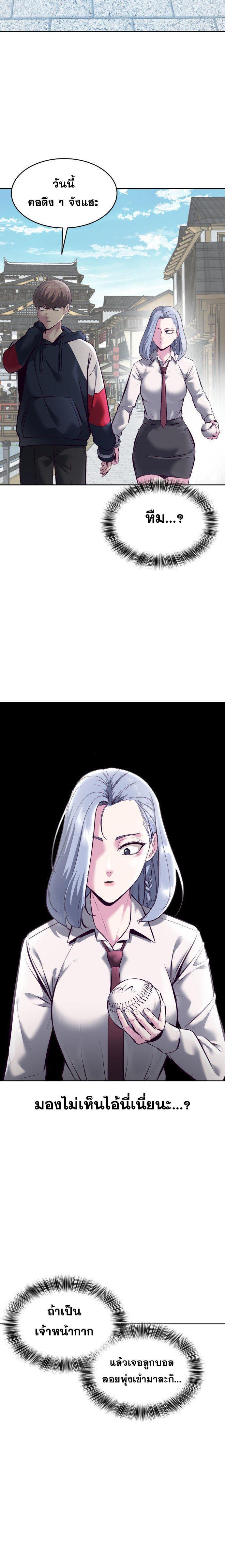 Manga-lc-com อ่านมังงะ อ่านการ์ตูน ออนไลน์ ฟรี The Boy of Death ตอนที่ 1 2 3 4 5 6 7 8 9 10 11 12 13 14 ฟรี ไม่มีโฆษณา Manga-lc - อ่าน มังงะ อ่าน การ์ตูน ออนไลน์ อ่านมังงะ ฟรี