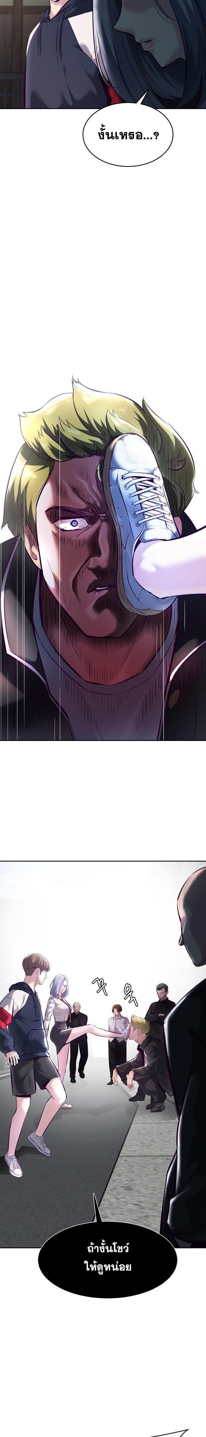 Manga-lc-com อ่านมังงะ อ่านการ์ตูน ออนไลน์ ฟรี The Boy of Death ตอนที่ 1 2 3 4 5 6 7 8 9 10 11 12 13 14 ฟรี ไม่มีโฆษณา Manga-lc - อ่าน มังงะ อ่าน การ์ตูน ออนไลน์ อ่านมังงะ ฟรี