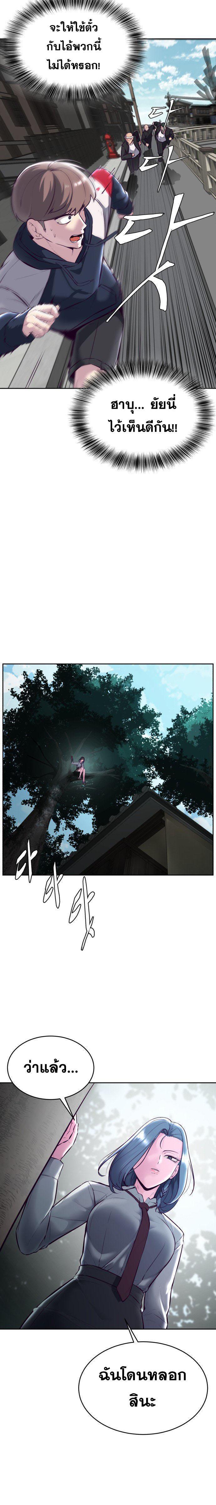 Manga-lc-com อ่านมังงะ อ่านการ์ตูน ออนไลน์ ฟรี The Boy of Death ตอนที่ 1 2 3 4 5 6 7 8 9 10 11 12 13 14 ฟรี ไม่มีโฆษณา Manga-lc - อ่าน มังงะ อ่าน การ์ตูน ออนไลน์ อ่านมังงะ ฟรี