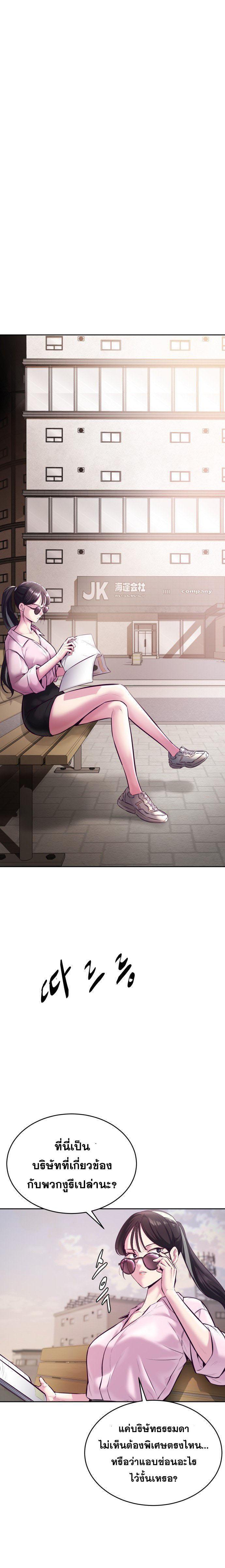 Manga-lc-com อ่านมังงะ อ่านการ์ตูน ออนไลน์ ฟรี The Boy of Death ตอนที่ 1 2 3 4 5 6 7 8 9 10 11 12 13 14 ฟรี ไม่มีโฆษณา Manga-lc - อ่าน มังงะ อ่าน การ์ตูน ออนไลน์ อ่านมังงะ ฟรี