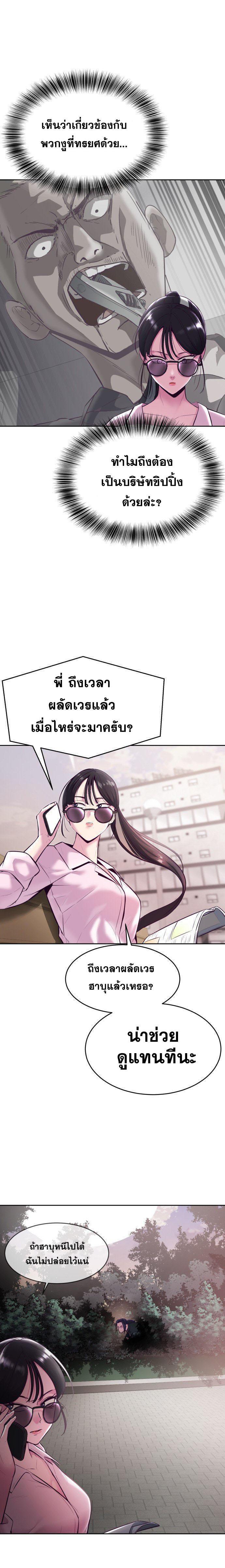 Manga-lc-com อ่านมังงะ อ่านการ์ตูน ออนไลน์ ฟรี The Boy of Death ตอนที่ 1 2 3 4 5 6 7 8 9 10 11 12 13 14 ฟรี ไม่มีโฆษณา Manga-lc - อ่าน มังงะ อ่าน การ์ตูน ออนไลน์ อ่านมังงะ ฟรี