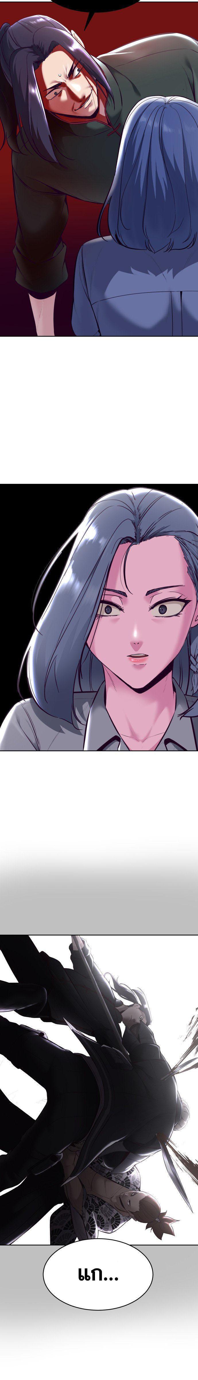 Manga-lc-com อ่านมังงะ อ่านการ์ตูน ออนไลน์ ฟรี The Boy of Death ตอนที่ 1 2 3 4 5 6 7 8 9 10 11 12 13 14 ฟรี ไม่มีโฆษณา Manga-lc - อ่าน มังงะ อ่าน การ์ตูน ออนไลน์ อ่านมังงะ ฟรี