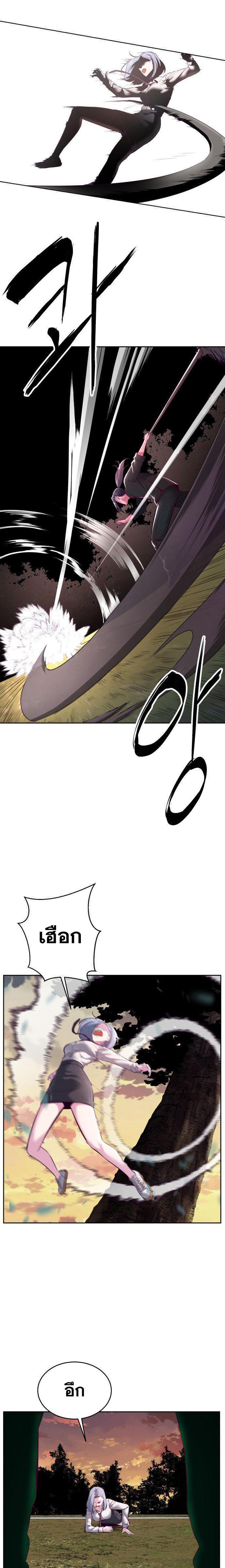 Manga-lc-com อ่านมังงะ อ่านการ์ตูน ออนไลน์ ฟรี The Boy of Death ตอนที่ 1 2 3 4 5 6 7 8 9 10 11 12 13 14 ฟรี ไม่มีโฆษณา Manga-lc - อ่าน มังงะ อ่าน การ์ตูน ออนไลน์ อ่านมังงะ ฟรี