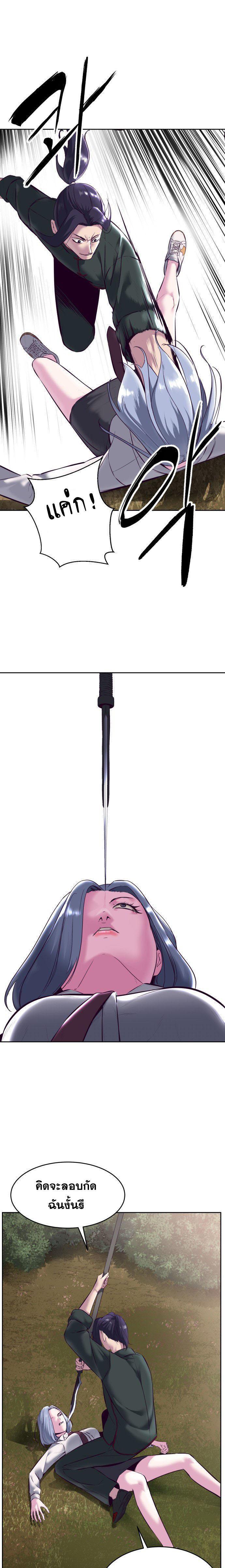 Manga-lc-com อ่านมังงะ อ่านการ์ตูน ออนไลน์ ฟรี The Boy of Death ตอนที่ 1 2 3 4 5 6 7 8 9 10 11 12 13 14 ฟรี ไม่มีโฆษณา Manga-lc - อ่าน มังงะ อ่าน การ์ตูน ออนไลน์ อ่านมังงะ ฟรี