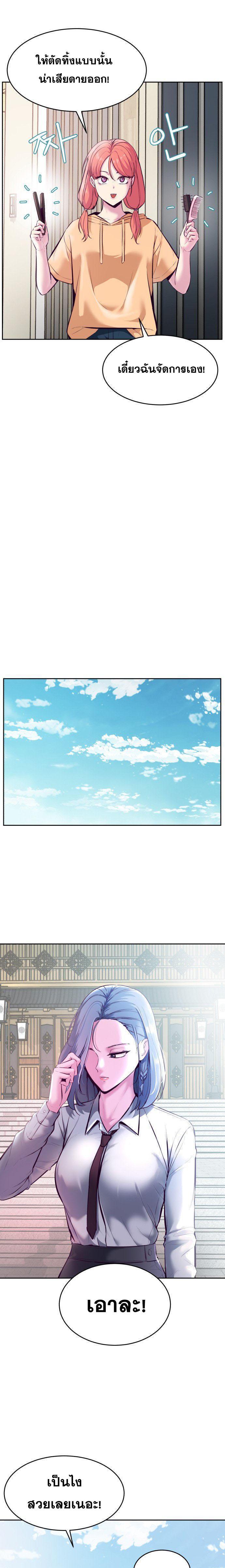 Manga-lc-com อ่านมังงะ อ่านการ์ตูน ออนไลน์ ฟรี The Boy of Death ตอนที่ 1 2 3 4 5 6 7 8 9 10 11 12 13 14 ฟรี ไม่มีโฆษณา Manga-lc - อ่าน มังงะ อ่าน การ์ตูน ออนไลน์ อ่านมังงะ ฟรี