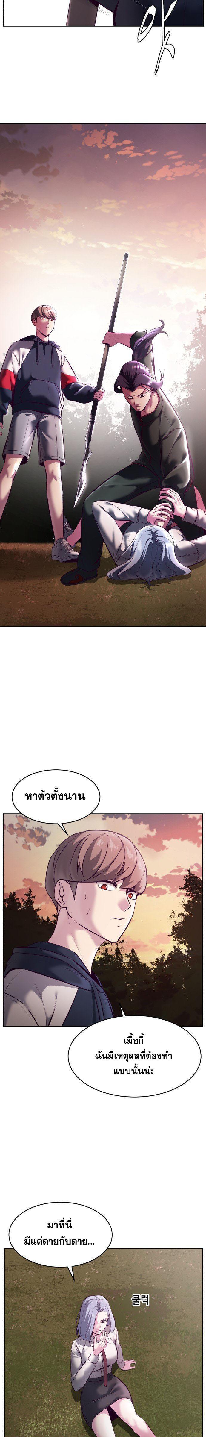 Manga-lc-com อ่านมังงะ อ่านการ์ตูน ออนไลน์ ฟรี The Boy of Death ตอนที่ 1 2 3 4 5 6 7 8 9 10 11 12 13 14 ฟรี ไม่มีโฆษณา Manga-lc - อ่าน มังงะ อ่าน การ์ตูน ออนไลน์ อ่านมังงะ ฟรี