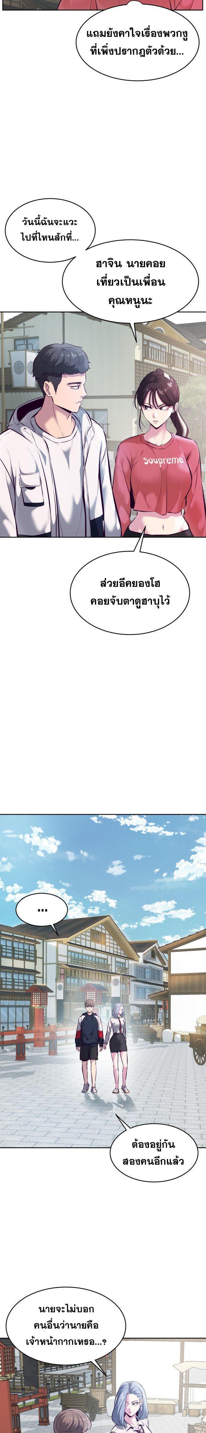 Manga-lc-com อ่านมังงะ อ่านการ์ตูน ออนไลน์ ฟรี The Boy of Death ตอนที่ 1 2 3 4 5 6 7 8 9 10 11 12 13 14 ฟรี ไม่มีโฆษณา Manga-lc - อ่าน มังงะ อ่าน การ์ตูน ออนไลน์ อ่านมังงะ ฟรี