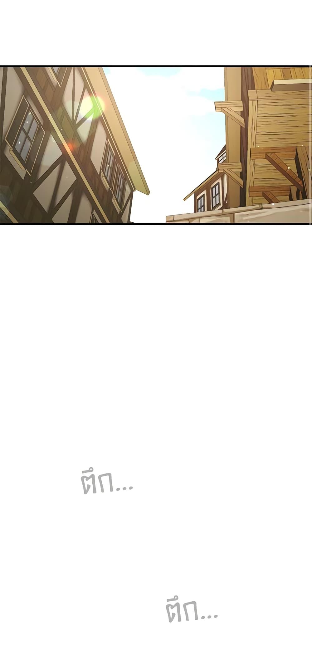 Manga-lc-com อ่านมังงะ อ่านการ์ตูน ออนไลน์ ฟรี What’s Wrong With You, Duke ตอนที่ 1 2 3 4 5 6 7 8 9 10 11 12 13 14 ฟรี ไม่มีโฆษณา Manga-lc - อ่าน มังงะ อ่าน การ์ตูน ออนไลน์ อ่านมังงะ ฟรี