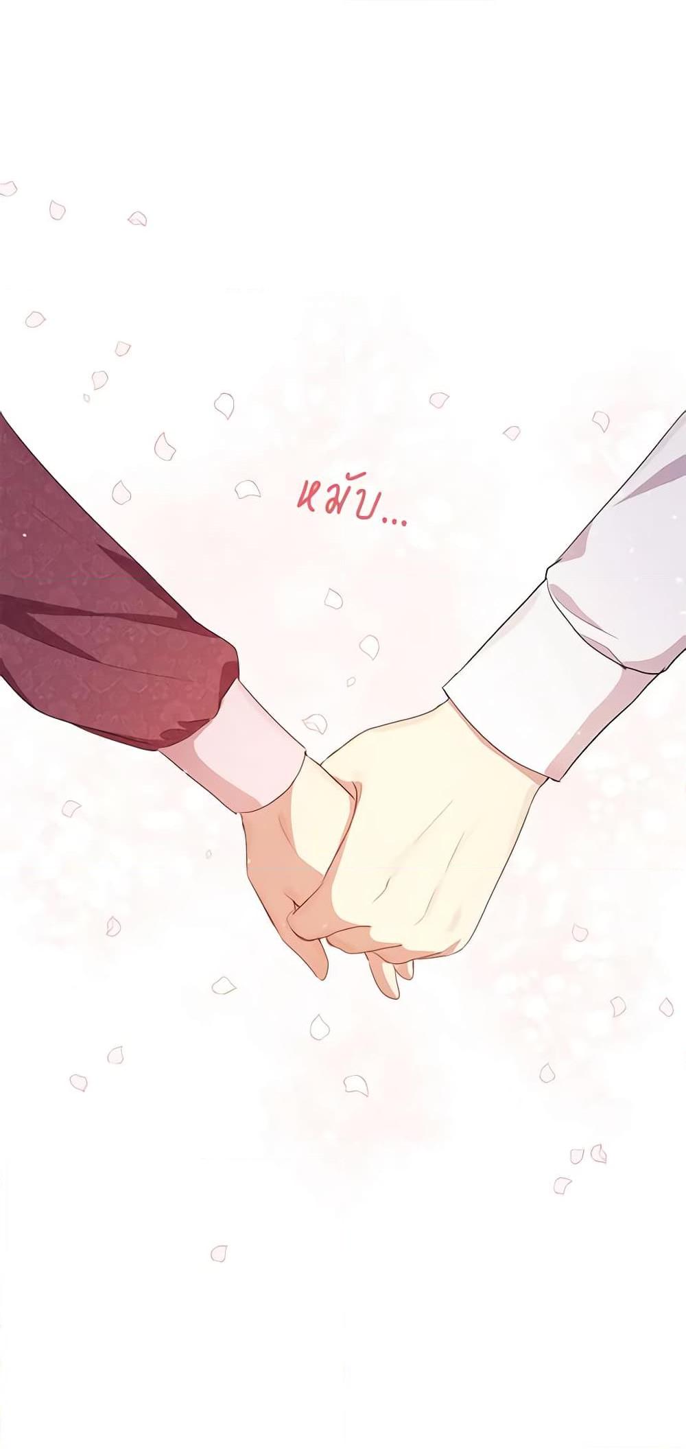 Manga-lc-com อ่านมังงะ อ่านการ์ตูน ออนไลน์ ฟรี What’s Wrong With You, Duke ตอนที่ 1 2 3 4 5 6 7 8 9 10 11 12 13 14 ฟรี ไม่มีโฆษณา Manga-lc - อ่าน มังงะ อ่าน การ์ตูน ออนไลน์ อ่านมังงะ ฟรี