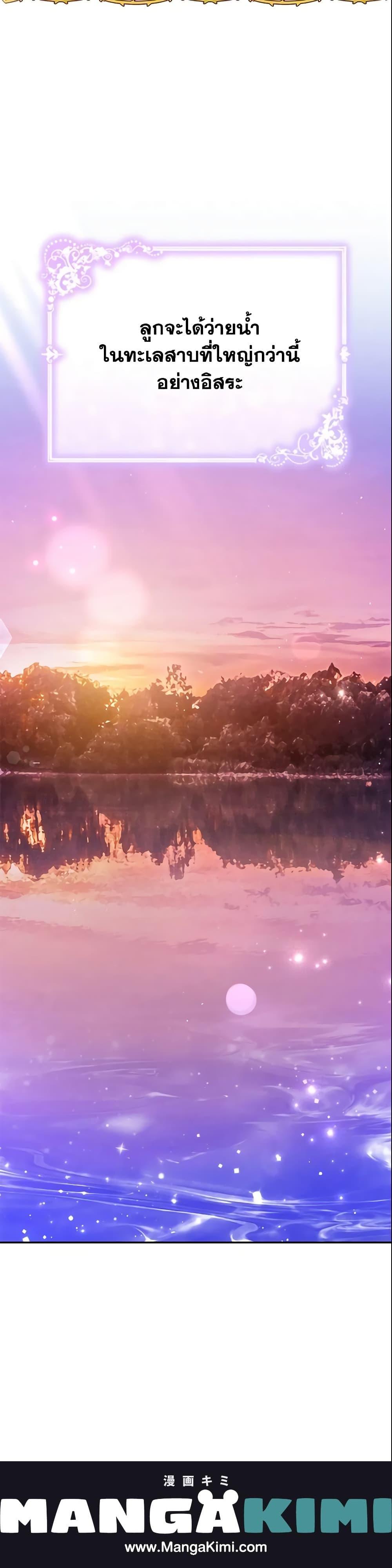 Manga-lc-com อ่านมังงะ อ่านการ์ตูน ออนไลน์ ฟรี The Mistress Runs Away ตอนที่ 1 2 3 4 5 6 7 8 9 10 11 12 13 14 ฟรี ไม่มีโฆษณา Manga-lc - อ่าน มังงะ อ่าน การ์ตูน ออนไลน์ อ่านมังงะ ฟรี