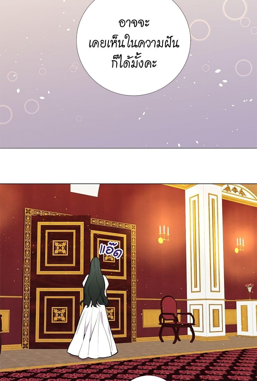Manga-lc-com อ่านมังงะ อ่านการ์ตูน ออนไลน์ ฟรี Lady to Queen ตอนที่ 1 2 3 4 5 6 7 8 9 10 11 12 13 14 ฟรี ไม่มีโฆษณา Manga-lc - อ่าน มังงะ อ่าน การ์ตูน ออนไลน์ อ่านมังงะ ฟรี