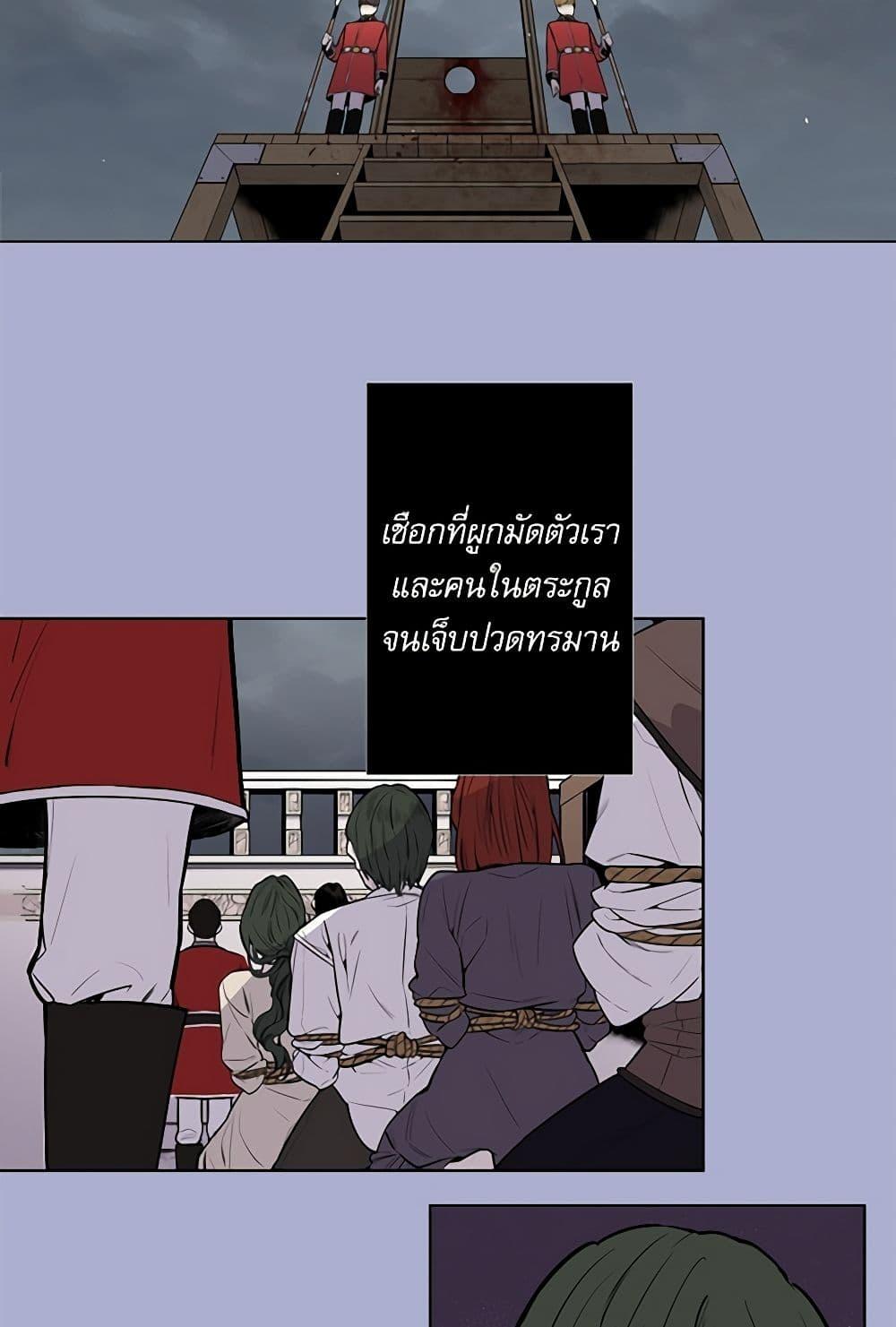 Manga-lc-com อ่านมังงะ อ่านการ์ตูน ออนไลน์ ฟรี Lady to Queen ตอนที่ 1 2 3 4 5 6 7 8 9 10 11 12 13 14 ฟรี ไม่มีโฆษณา Manga-lc - อ่าน มังงะ อ่าน การ์ตูน ออนไลน์ อ่านมังงะ ฟรี