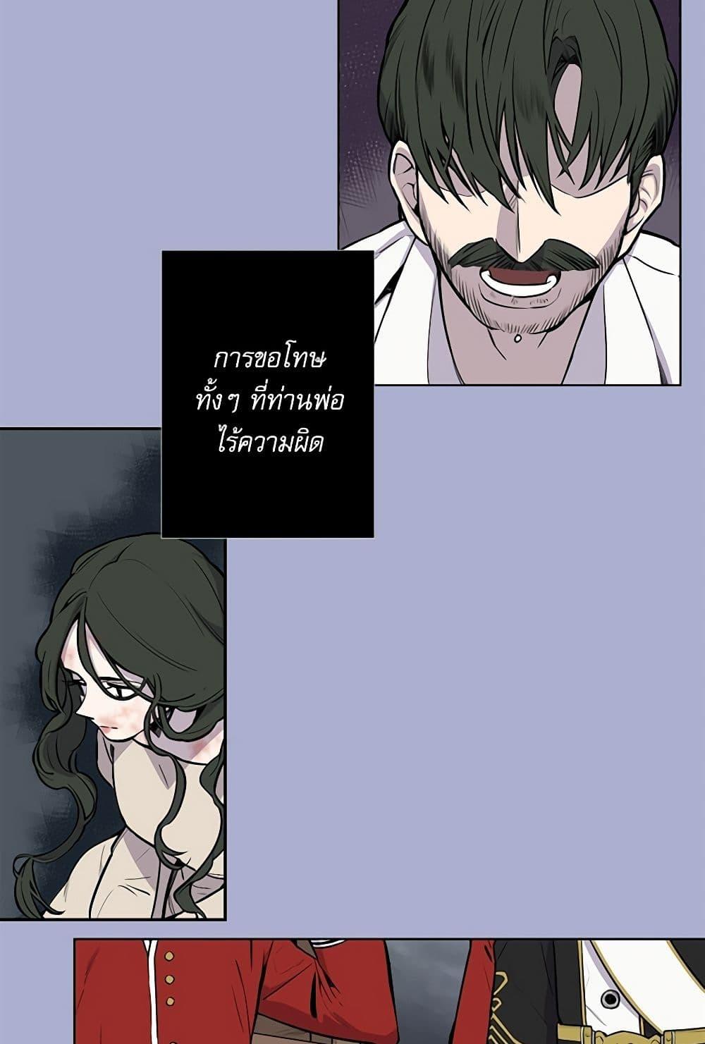 Manga-lc-com อ่านมังงะ อ่านการ์ตูน ออนไลน์ ฟรี Lady to Queen ตอนที่ 1 2 3 4 5 6 7 8 9 10 11 12 13 14 ฟรี ไม่มีโฆษณา Manga-lc - อ่าน มังงะ อ่าน การ์ตูน ออนไลน์ อ่านมังงะ ฟรี