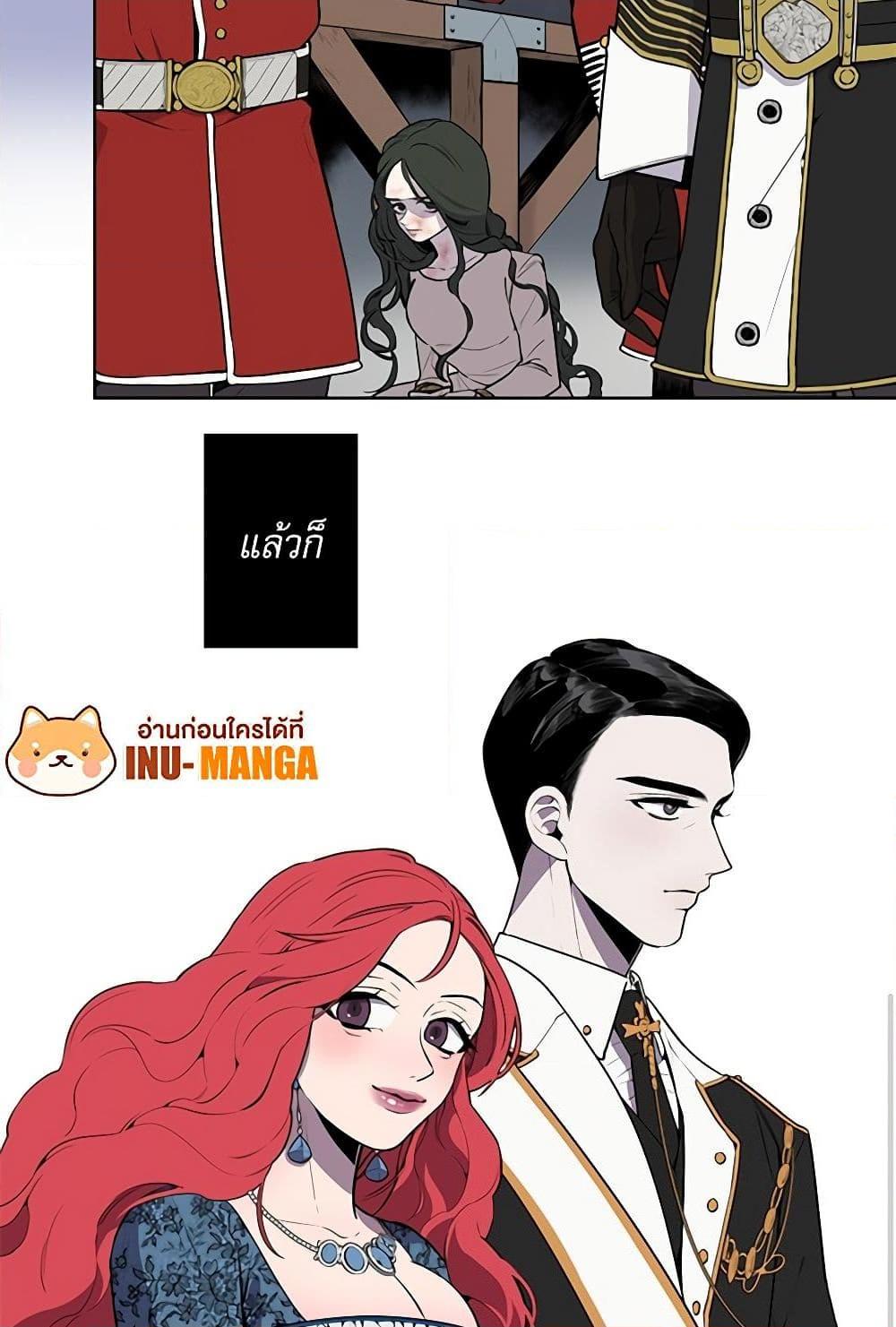 Manga-lc-com อ่านมังงะ อ่านการ์ตูน ออนไลน์ ฟรี Lady to Queen ตอนที่ 1 2 3 4 5 6 7 8 9 10 11 12 13 14 ฟรี ไม่มีโฆษณา Manga-lc - อ่าน มังงะ อ่าน การ์ตูน ออนไลน์ อ่านมังงะ ฟรี