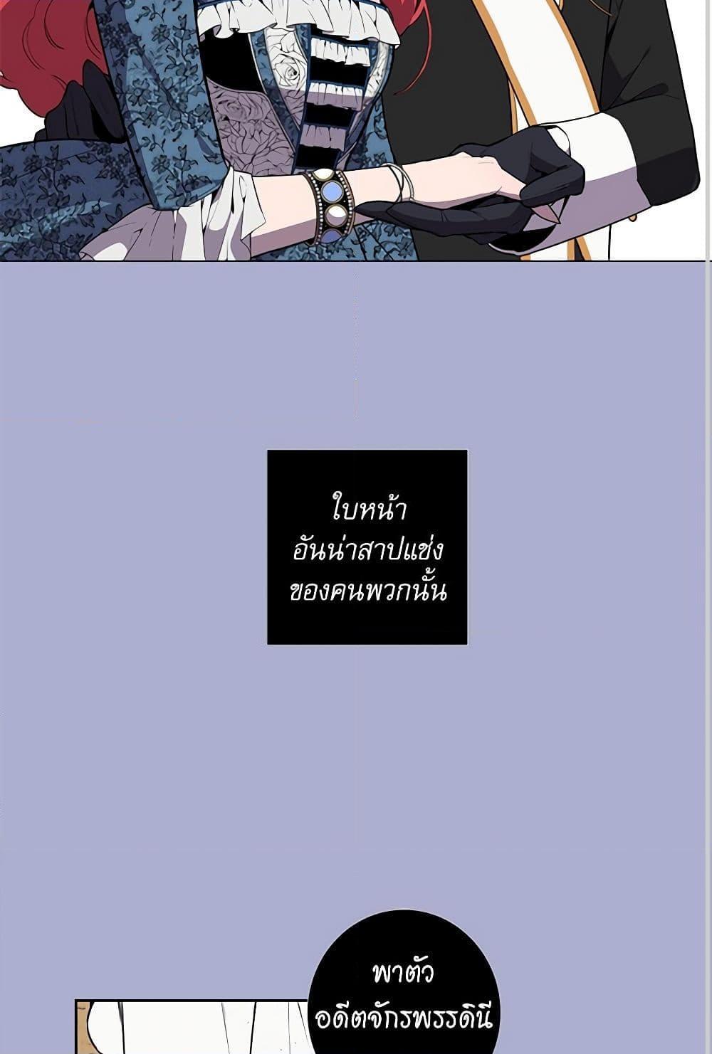 Manga-lc-com อ่านมังงะ อ่านการ์ตูน ออนไลน์ ฟรี Lady to Queen ตอนที่ 1 2 3 4 5 6 7 8 9 10 11 12 13 14 ฟรี ไม่มีโฆษณา Manga-lc - อ่าน มังงะ อ่าน การ์ตูน ออนไลน์ อ่านมังงะ ฟรี