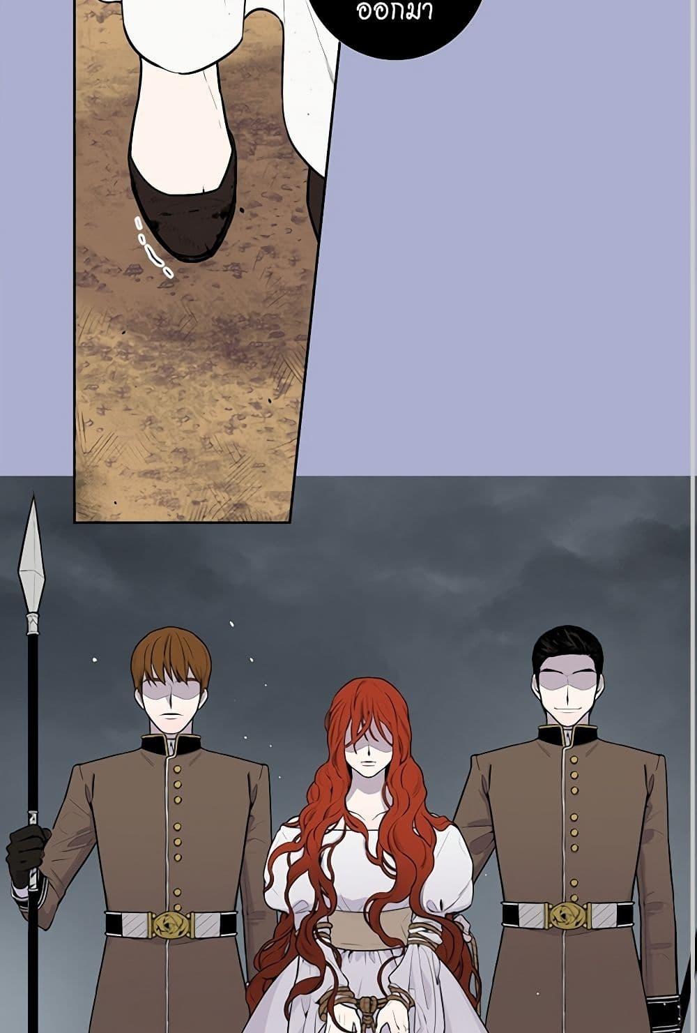 Manga-lc-com อ่านมังงะ อ่านการ์ตูน ออนไลน์ ฟรี Lady to Queen ตอนที่ 1 2 3 4 5 6 7 8 9 10 11 12 13 14 ฟรี ไม่มีโฆษณา Manga-lc - อ่าน มังงะ อ่าน การ์ตูน ออนไลน์ อ่านมังงะ ฟรี