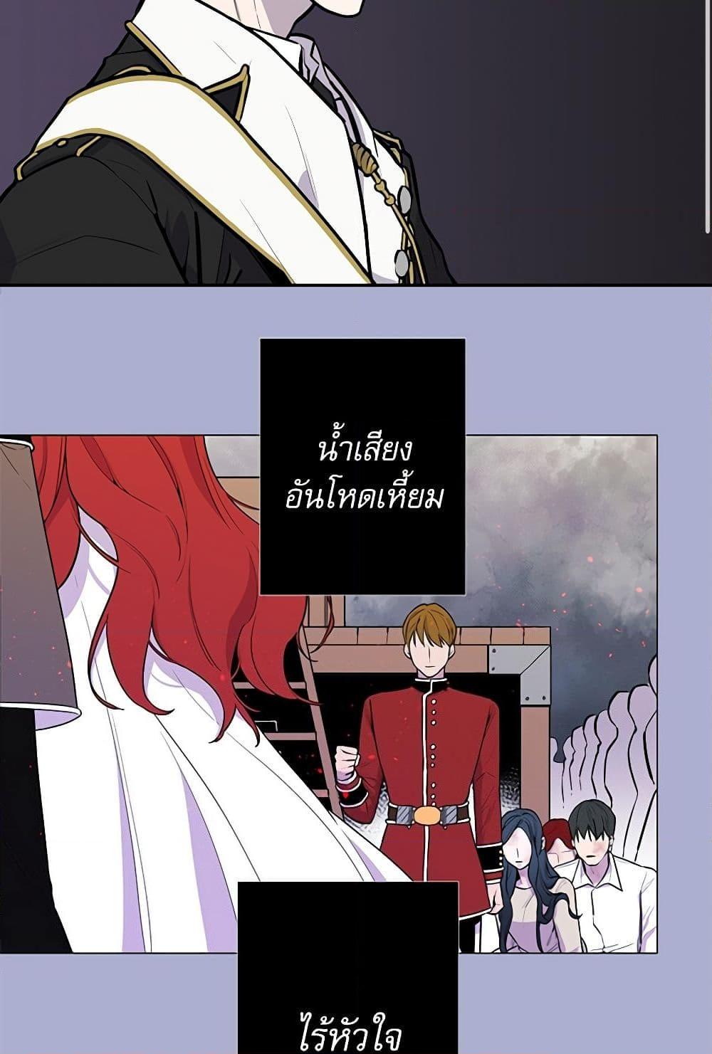 Manga-lc-com อ่านมังงะ อ่านการ์ตูน ออนไลน์ ฟรี Lady to Queen ตอนที่ 1 2 3 4 5 6 7 8 9 10 11 12 13 14 ฟรี ไม่มีโฆษณา Manga-lc - อ่าน มังงะ อ่าน การ์ตูน ออนไลน์ อ่านมังงะ ฟรี