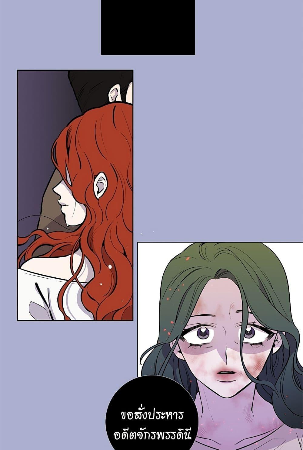 Manga-lc-com อ่านมังงะ อ่านการ์ตูน ออนไลน์ ฟรี Lady to Queen ตอนที่ 1 2 3 4 5 6 7 8 9 10 11 12 13 14 ฟรี ไม่มีโฆษณา Manga-lc - อ่าน มังงะ อ่าน การ์ตูน ออนไลน์ อ่านมังงะ ฟรี