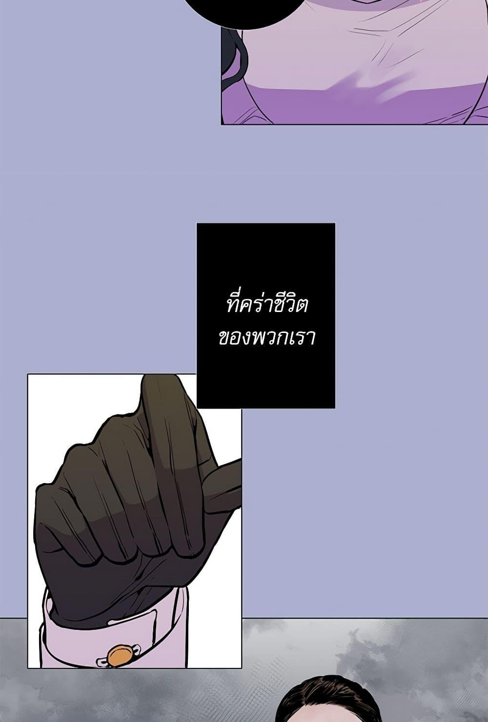 Manga-lc-com อ่านมังงะ อ่านการ์ตูน ออนไลน์ ฟรี Lady to Queen ตอนที่ 1 2 3 4 5 6 7 8 9 10 11 12 13 14 ฟรี ไม่มีโฆษณา Manga-lc - อ่าน มังงะ อ่าน การ์ตูน ออนไลน์ อ่านมังงะ ฟรี