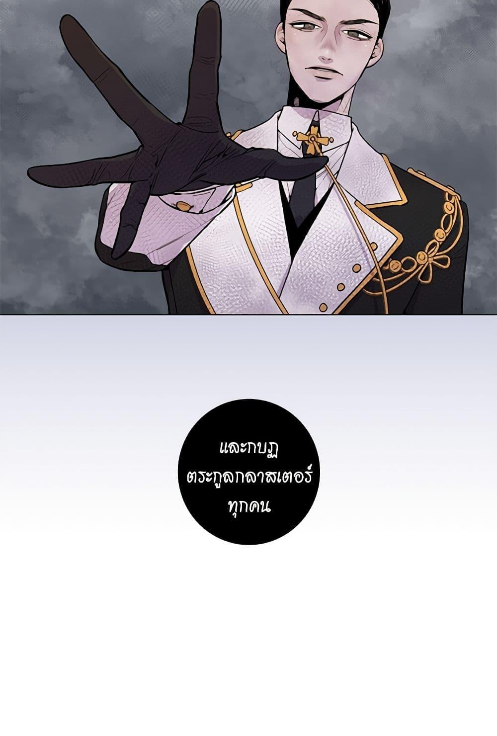 Manga-lc-com อ่านมังงะ อ่านการ์ตูน ออนไลน์ ฟรี Lady to Queen ตอนที่ 1 2 3 4 5 6 7 8 9 10 11 12 13 14 ฟรี ไม่มีโฆษณา Manga-lc - อ่าน มังงะ อ่าน การ์ตูน ออนไลน์ อ่านมังงะ ฟรี