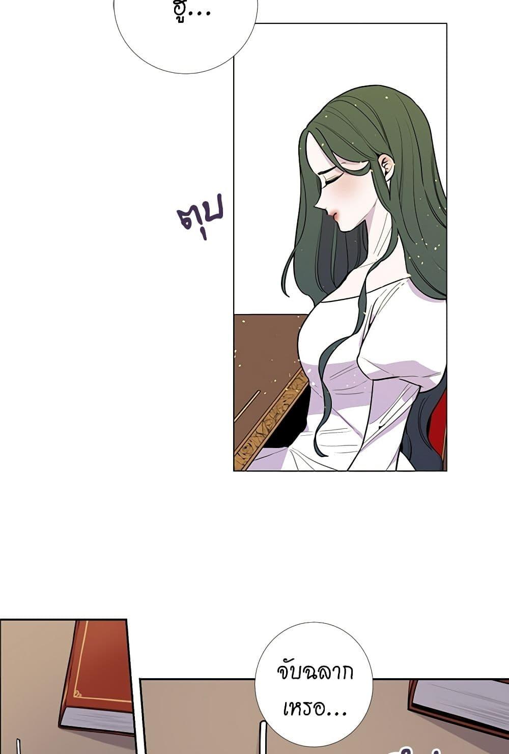 Manga-lc-com อ่านมังงะ อ่านการ์ตูน ออนไลน์ ฟรี Lady to Queen ตอนที่ 1 2 3 4 5 6 7 8 9 10 11 12 13 14 ฟรี ไม่มีโฆษณา Manga-lc - อ่าน มังงะ อ่าน การ์ตูน ออนไลน์ อ่านมังงะ ฟรี