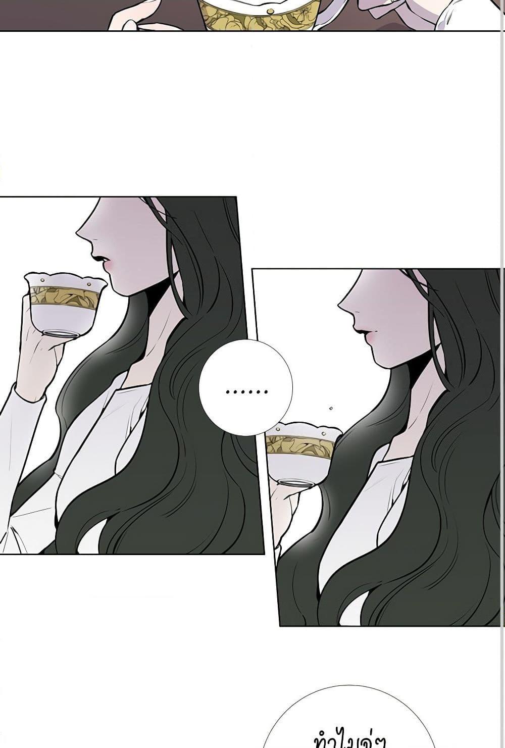Manga-lc-com อ่านมังงะ อ่านการ์ตูน ออนไลน์ ฟรี Lady to Queen ตอนที่ 1 2 3 4 5 6 7 8 9 10 11 12 13 14 ฟรี ไม่มีโฆษณา Manga-lc - อ่าน มังงะ อ่าน การ์ตูน ออนไลน์ อ่านมังงะ ฟรี