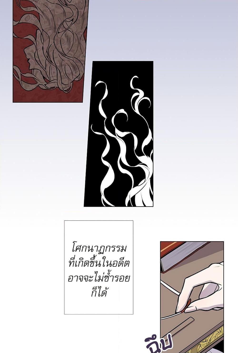 Manga-lc-com อ่านมังงะ อ่านการ์ตูน ออนไลน์ ฟรี Lady to Queen ตอนที่ 1 2 3 4 5 6 7 8 9 10 11 12 13 14 ฟรี ไม่มีโฆษณา Manga-lc - อ่าน มังงะ อ่าน การ์ตูน ออนไลน์ อ่านมังงะ ฟรี
