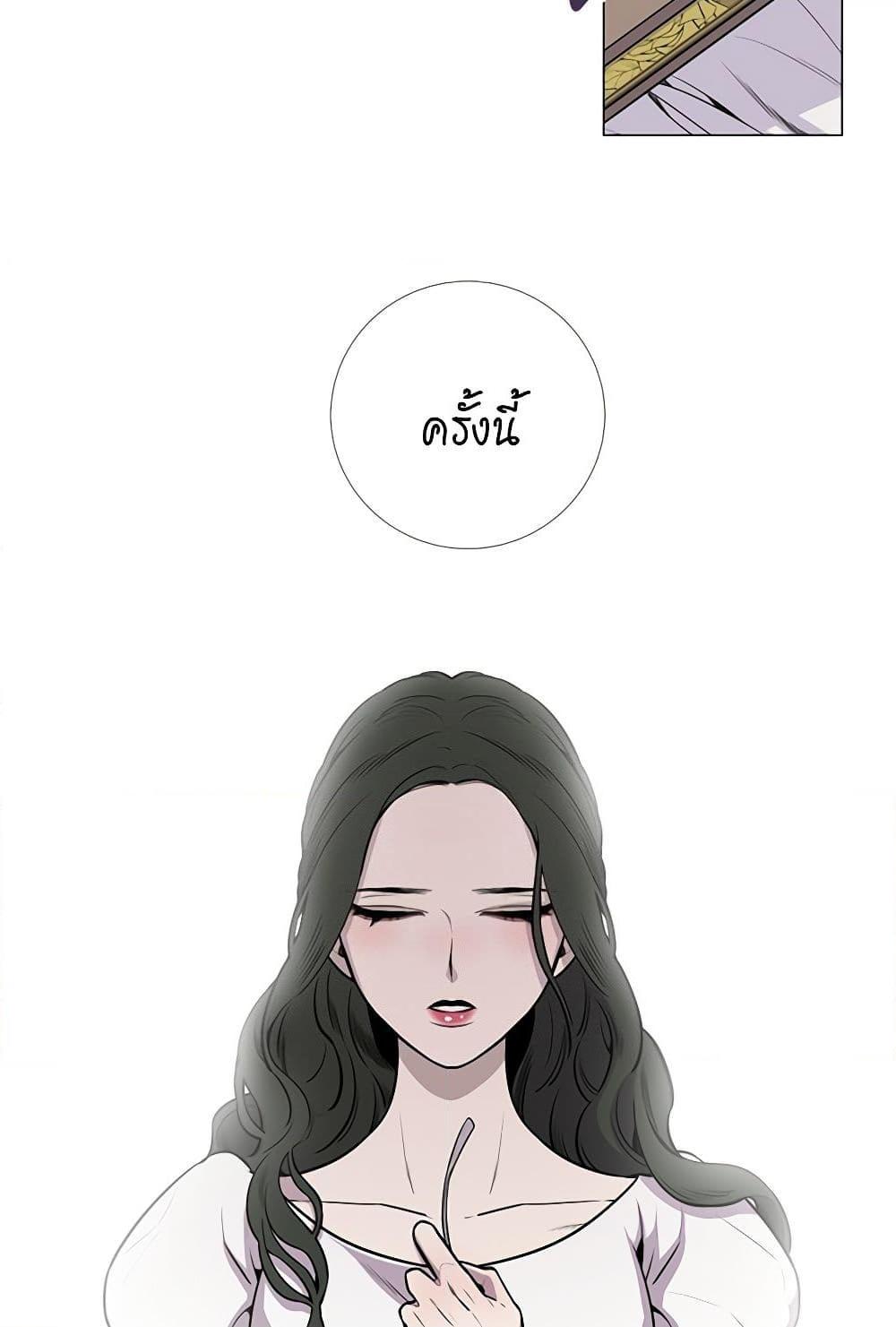 Manga-lc-com อ่านมังงะ อ่านการ์ตูน ออนไลน์ ฟรี Lady to Queen ตอนที่ 1 2 3 4 5 6 7 8 9 10 11 12 13 14 ฟรี ไม่มีโฆษณา Manga-lc - อ่าน มังงะ อ่าน การ์ตูน ออนไลน์ อ่านมังงะ ฟรี