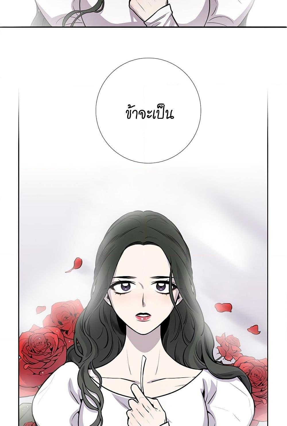 Manga-lc-com อ่านมังงะ อ่านการ์ตูน ออนไลน์ ฟรี Lady to Queen ตอนที่ 1 2 3 4 5 6 7 8 9 10 11 12 13 14 ฟรี ไม่มีโฆษณา Manga-lc - อ่าน มังงะ อ่าน การ์ตูน ออนไลน์ อ่านมังงะ ฟรี