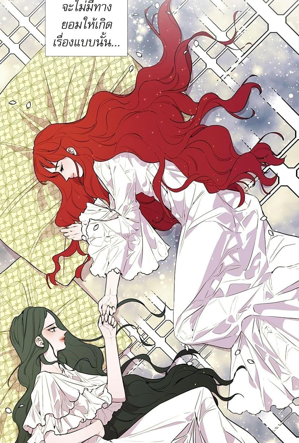 Manga-lc-com อ่านมังงะ อ่านการ์ตูน ออนไลน์ ฟรี Lady to Queen ตอนที่ 1 2 3 4 5 6 7 8 9 10 11 12 13 14 ฟรี ไม่มีโฆษณา Manga-lc - อ่าน มังงะ อ่าน การ์ตูน ออนไลน์ อ่านมังงะ ฟรี