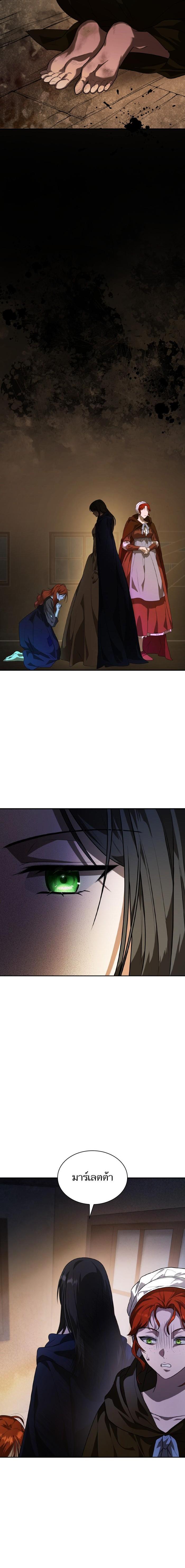 Manga-lc-com อ่านมังงะ อ่านการ์ตูน ออนไลน์ ฟรี ชาตินี้น้องขอเป็นราชินี ตอนที่ 1 2 3 4 5 6 7 8 9 10 11 12 13 14 ฟรี ไม่มีโฆษณา Manga-lc - อ่าน มังงะ อ่าน การ์ตูน ออนไลน์ อ่านมังงะ ฟรี