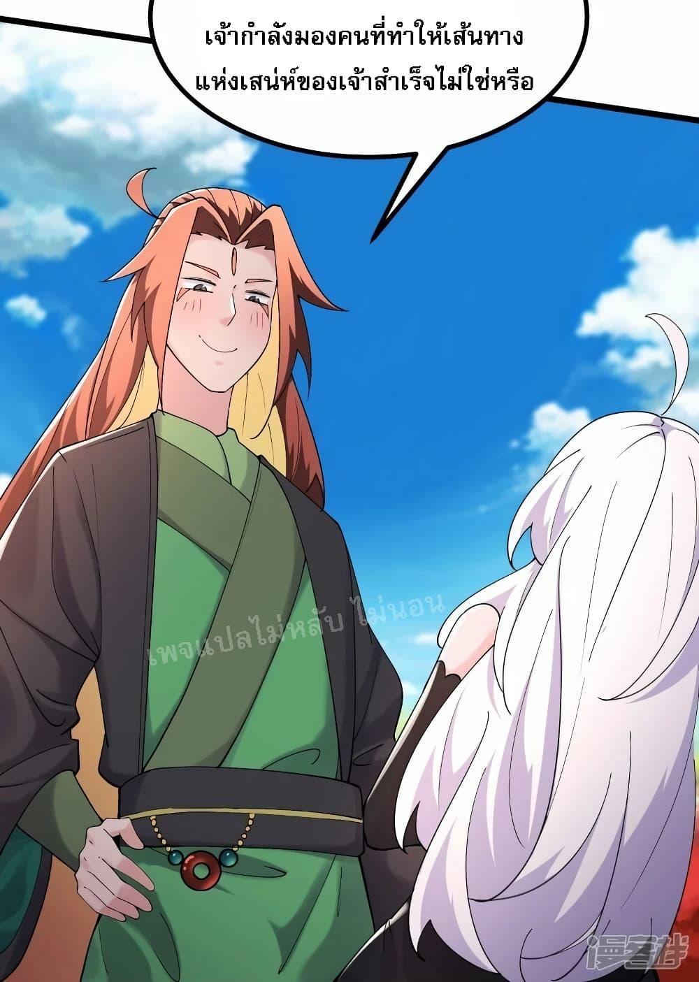 Manga-lc-com อ่านมังงะ อ่านการ์ตูน ออนไลน์ ฟรี My Harem is All Female Students ตอนที่ 1 2 3 4 5 6 7 8 9 10 11 12 13 14 ฟรี ไม่มีโฆษณา Manga-lc - อ่าน มังงะ อ่าน การ์ตูน ออนไลน์ อ่านมังงะ ฟรี