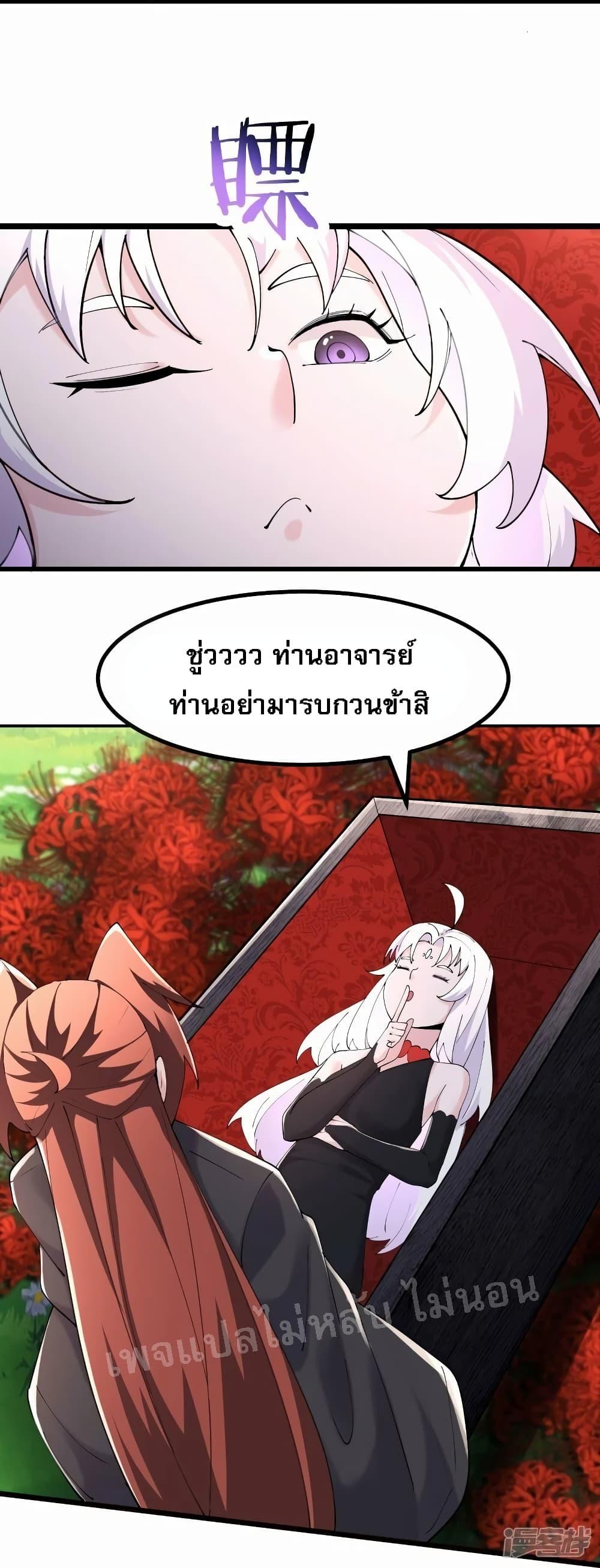 Manga-lc-com อ่านมังงะ อ่านการ์ตูน ออนไลน์ ฟรี My Harem is All Female Students ตอนที่ 1 2 3 4 5 6 7 8 9 10 11 12 13 14 ฟรี ไม่มีโฆษณา Manga-lc - อ่าน มังงะ อ่าน การ์ตูน ออนไลน์ อ่านมังงะ ฟรี