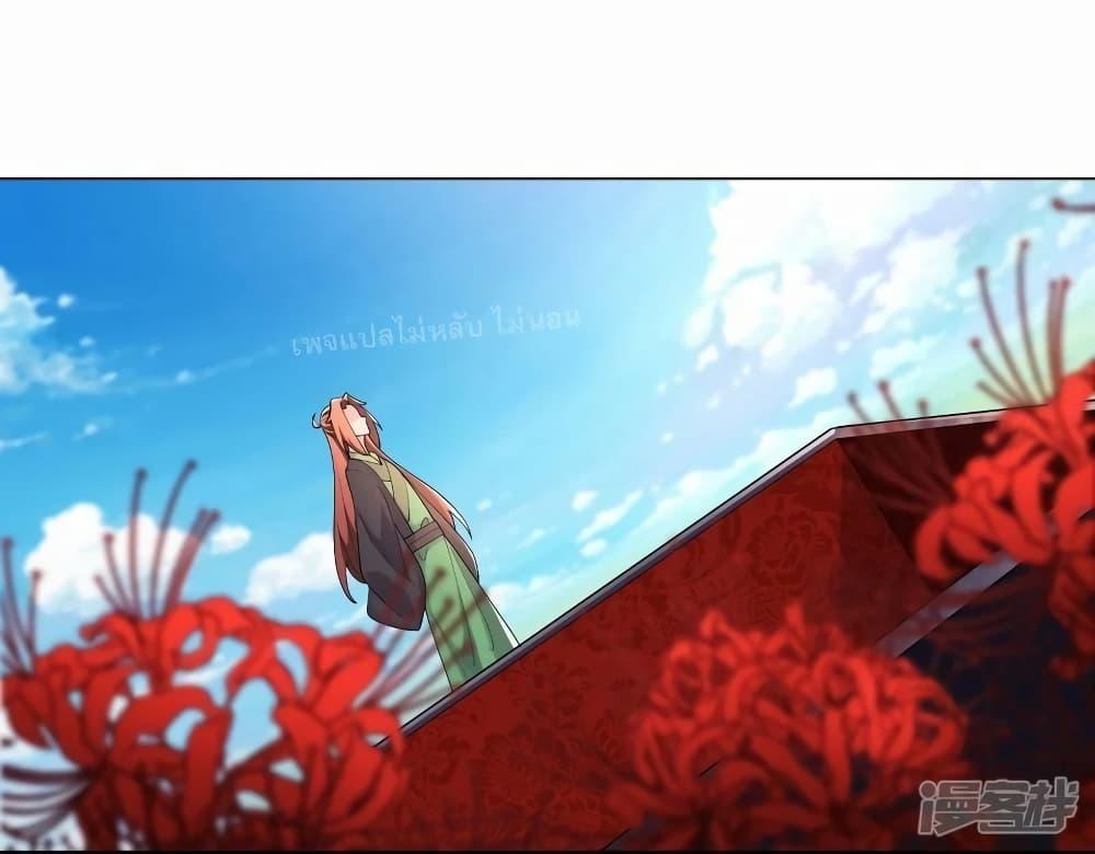 Manga-lc-com อ่านมังงะ อ่านการ์ตูน ออนไลน์ ฟรี My Harem is All Female Students ตอนที่ 1 2 3 4 5 6 7 8 9 10 11 12 13 14 ฟรี ไม่มีโฆษณา Manga-lc - อ่าน มังงะ อ่าน การ์ตูน ออนไลน์ อ่านมังงะ ฟรี