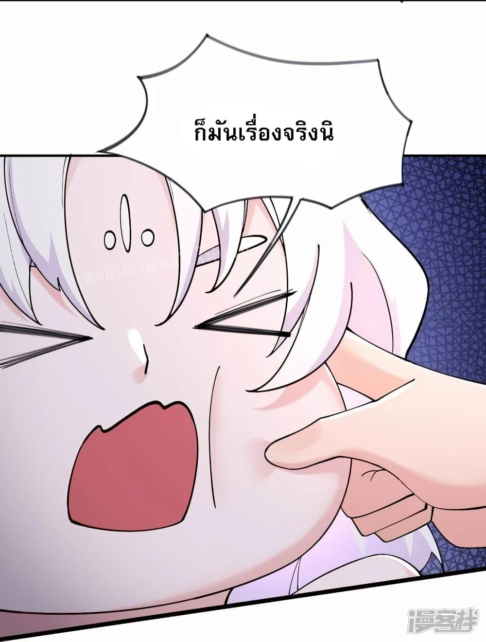 Manga-lc-com อ่านมังงะ อ่านการ์ตูน ออนไลน์ ฟรี My Harem is All Female Students ตอนที่ 1 2 3 4 5 6 7 8 9 10 11 12 13 14 ฟรี ไม่มีโฆษณา Manga-lc - อ่าน มังงะ อ่าน การ์ตูน ออนไลน์ อ่านมังงะ ฟรี