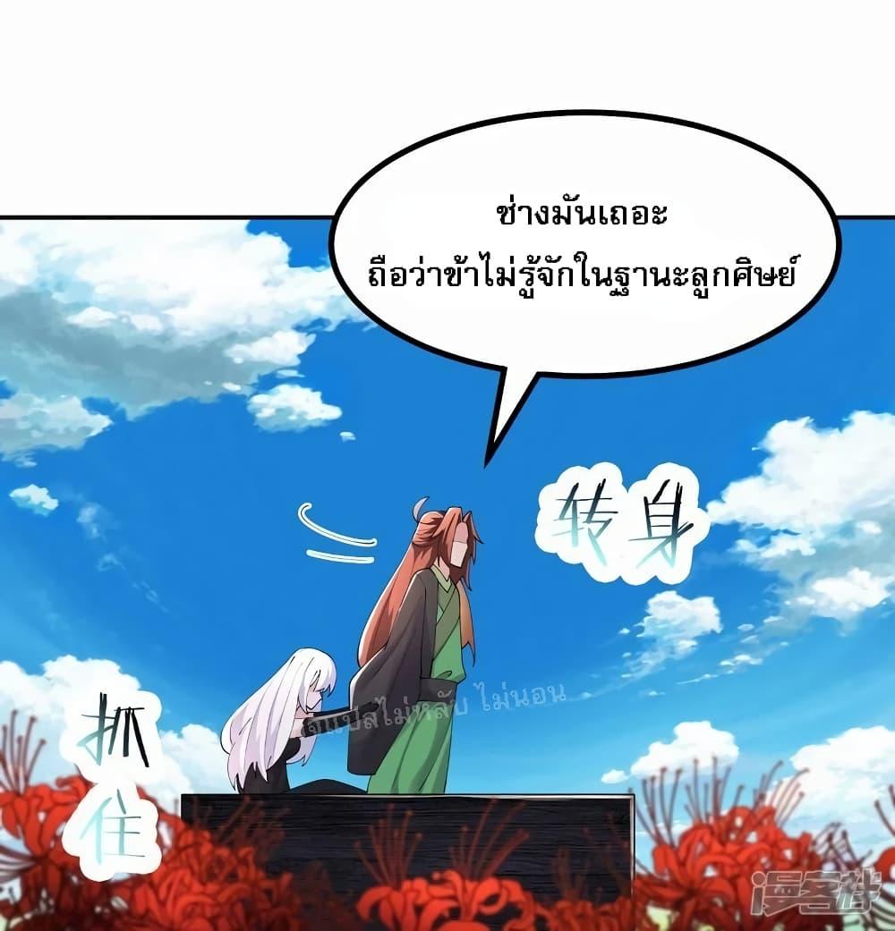 Manga-lc-com อ่านมังงะ อ่านการ์ตูน ออนไลน์ ฟรี My Harem is All Female Students ตอนที่ 1 2 3 4 5 6 7 8 9 10 11 12 13 14 ฟรี ไม่มีโฆษณา Manga-lc - อ่าน มังงะ อ่าน การ์ตูน ออนไลน์ อ่านมังงะ ฟรี