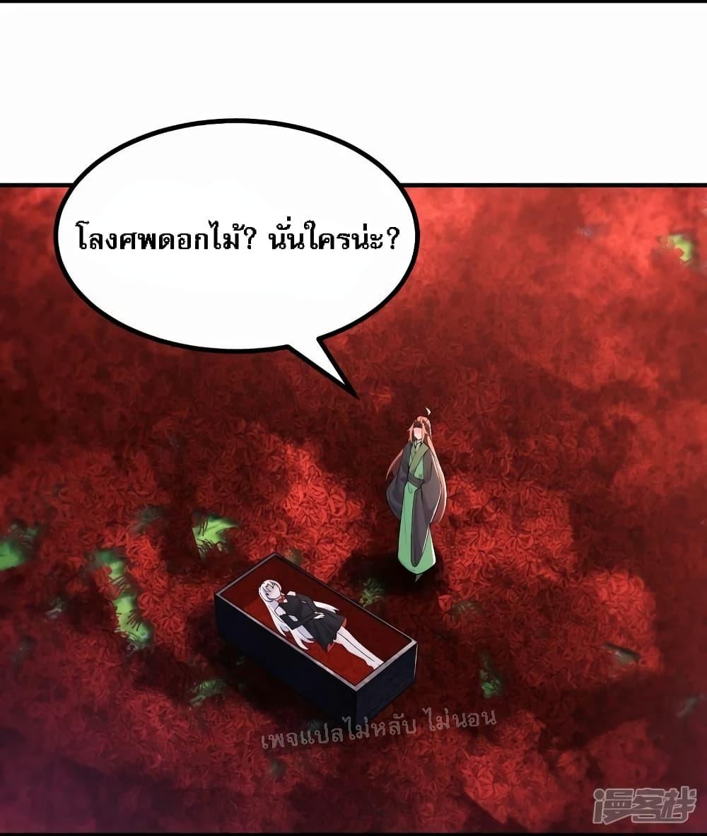 Manga-lc-com อ่านมังงะ อ่านการ์ตูน ออนไลน์ ฟรี My Harem is All Female Students ตอนที่ 1 2 3 4 5 6 7 8 9 10 11 12 13 14 ฟรี ไม่มีโฆษณา Manga-lc - อ่าน มังงะ อ่าน การ์ตูน ออนไลน์ อ่านมังงะ ฟรี
