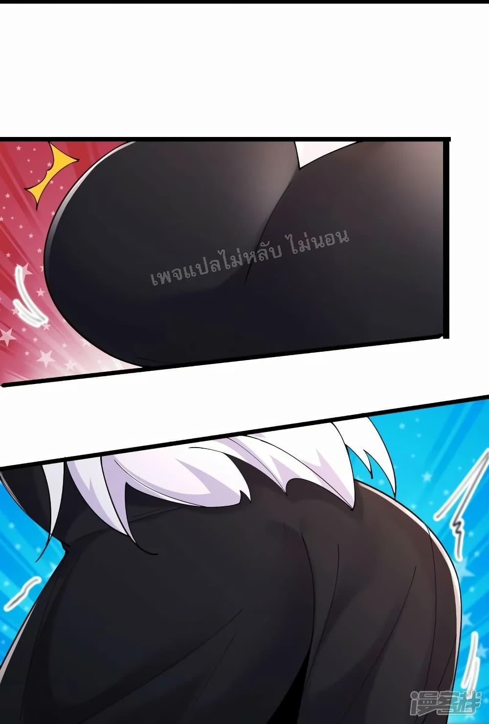 Manga-lc-com อ่านมังงะ อ่านการ์ตูน ออนไลน์ ฟรี My Harem is All Female Students ตอนที่ 1 2 3 4 5 6 7 8 9 10 11 12 13 14 ฟรี ไม่มีโฆษณา Manga-lc - อ่าน มังงะ อ่าน การ์ตูน ออนไลน์ อ่านมังงะ ฟรี