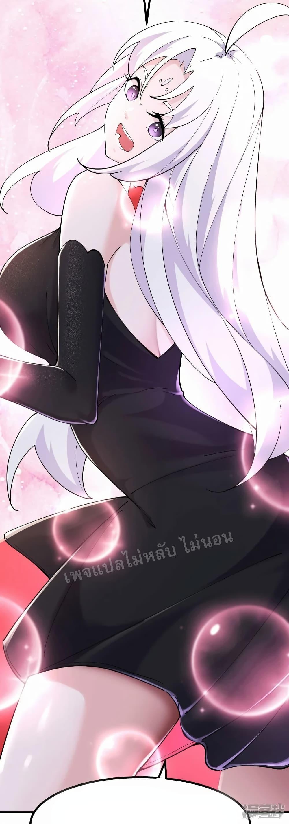 Manga-lc-com อ่านมังงะ อ่านการ์ตูน ออนไลน์ ฟรี My Harem is All Female Students ตอนที่ 1 2 3 4 5 6 7 8 9 10 11 12 13 14 ฟรี ไม่มีโฆษณา Manga-lc - อ่าน มังงะ อ่าน การ์ตูน ออนไลน์ อ่านมังงะ ฟรี
