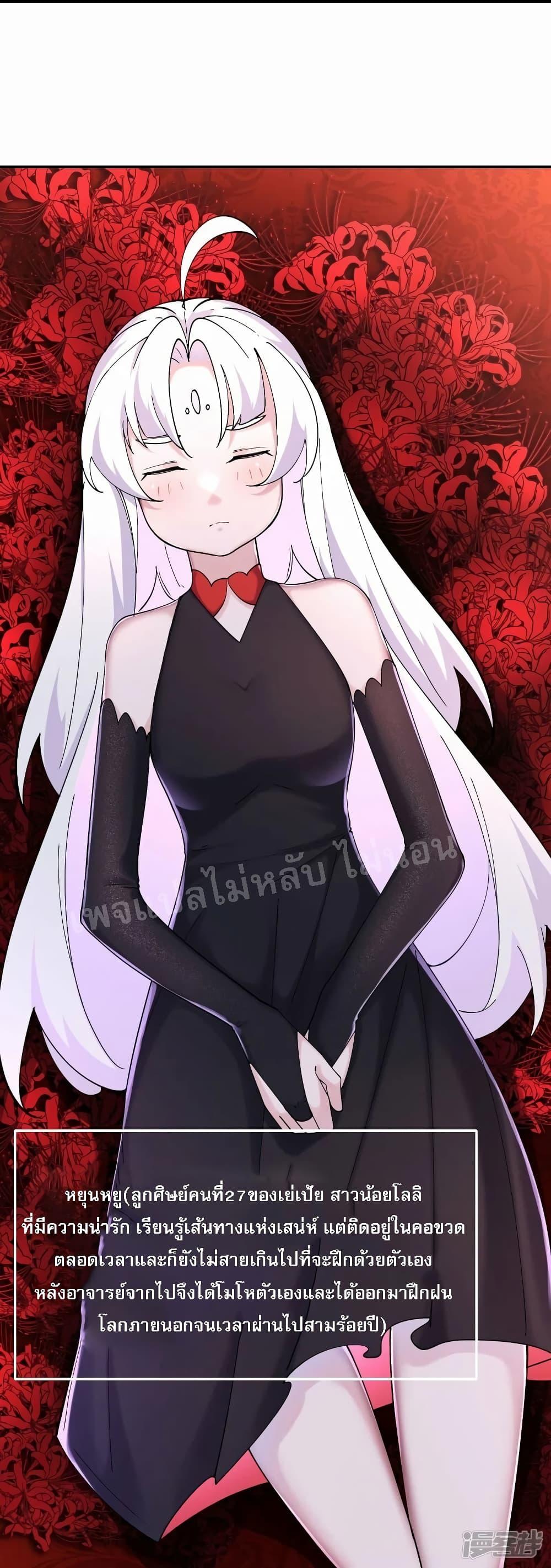Manga-lc-com อ่านมังงะ อ่านการ์ตูน ออนไลน์ ฟรี My Harem is All Female Students ตอนที่ 1 2 3 4 5 6 7 8 9 10 11 12 13 14 ฟรี ไม่มีโฆษณา Manga-lc - อ่าน มังงะ อ่าน การ์ตูน ออนไลน์ อ่านมังงะ ฟรี