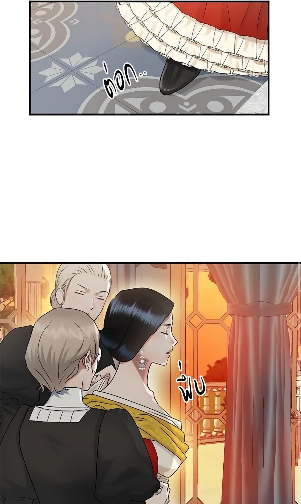 Manga-lc-com อ่านมังงะ อ่านการ์ตูน ออนไลน์ ฟรี Two Heirs ตอนที่ 1 2 3 4 5 6 7 8 9 10 11 12 13 14 ฟรี ไม่มีโฆษณา Manga-lc - อ่าน มังงะ อ่าน การ์ตูน ออนไลน์ อ่านมังงะ ฟรี