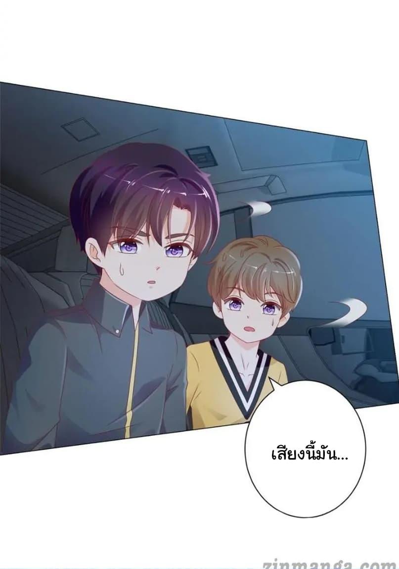 Manga-lc-com อ่านมังงะ อ่านการ์ตูน ออนไลน์ ฟรี The Lovely Wife And Strange Marriage ตอนที่ 1 2 3 4 5 6 7 8 9 10 11 12 13 14 ฟรี ไม่มีโฆษณา Manga-lc - อ่าน มังงะ อ่าน การ์ตูน ออนไลน์ อ่านมังงะ ฟรี