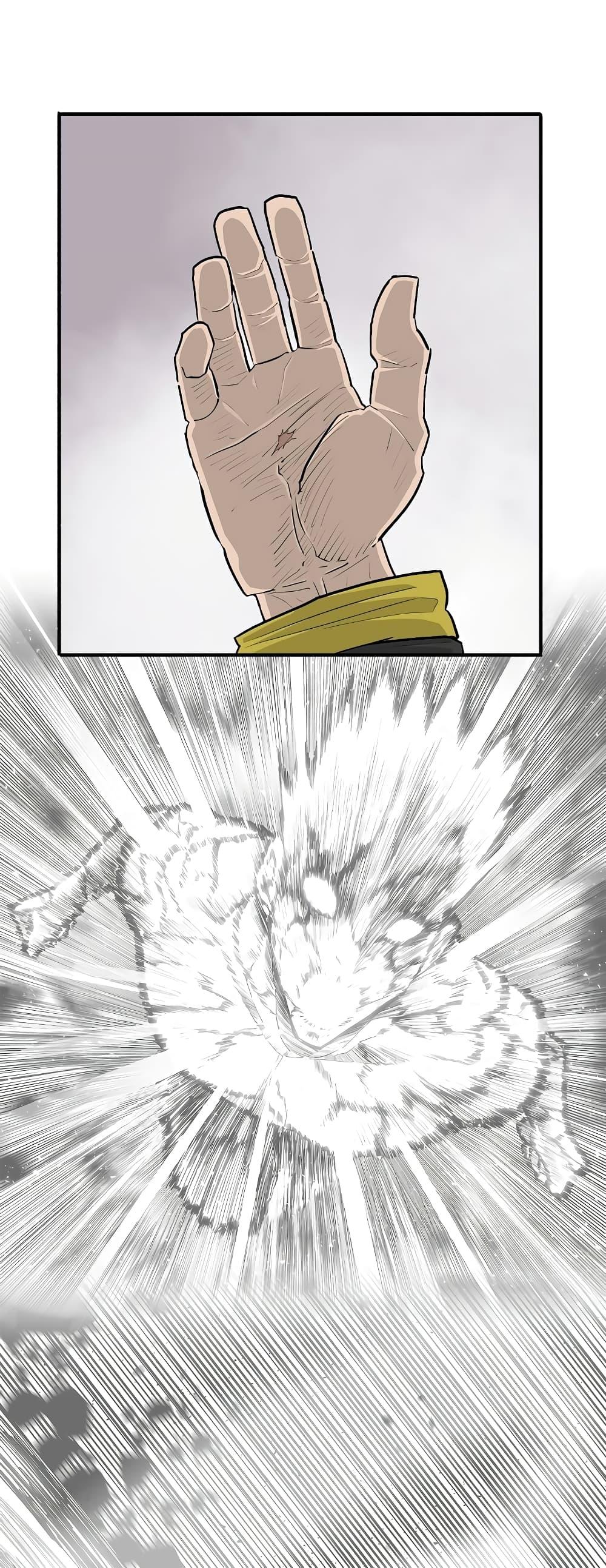 Manga-lc-com อ่านมังงะ อ่านการ์ตูน ออนไลน์ ฟรี Legend of the Northern Blade ตอนที่ 1 2 3 4 5 6 7 8 9 10 11 12 13 14 ฟรี ไม่มีโฆษณา Manga-lc - อ่าน มังงะ อ่าน การ์ตูน ออนไลน์ อ่านมังงะ ฟรี