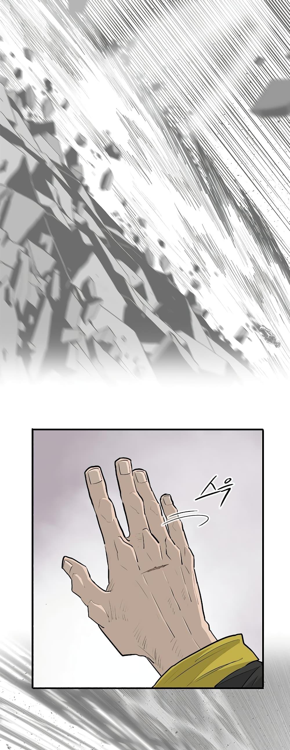 Manga-lc-com อ่านมังงะ อ่านการ์ตูน ออนไลน์ ฟรี Legend of the Northern Blade ตอนที่ 1 2 3 4 5 6 7 8 9 10 11 12 13 14 ฟรี ไม่มีโฆษณา Manga-lc - อ่าน มังงะ อ่าน การ์ตูน ออนไลน์ อ่านมังงะ ฟรี