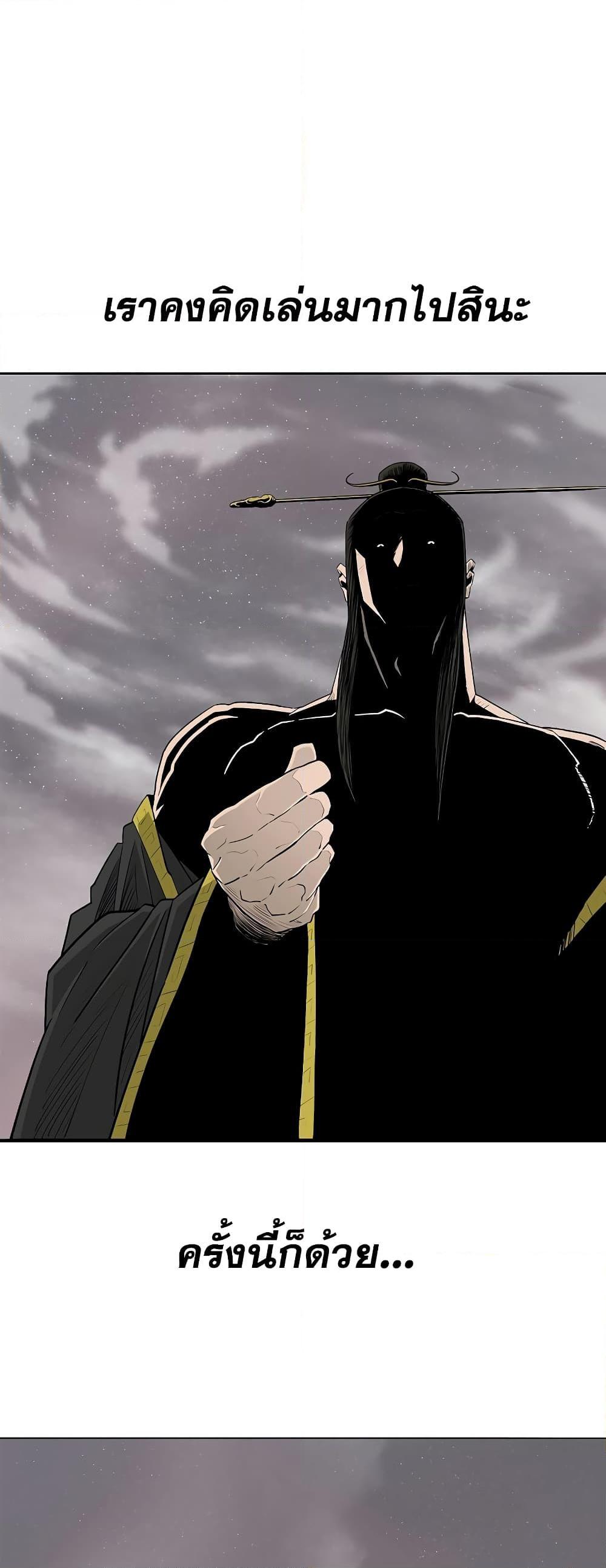 Manga-lc-com อ่านมังงะ อ่านการ์ตูน ออนไลน์ ฟรี Legend of the Northern Blade ตอนที่ 1 2 3 4 5 6 7 8 9 10 11 12 13 14 ฟรี ไม่มีโฆษณา Manga-lc - อ่าน มังงะ อ่าน การ์ตูน ออนไลน์ อ่านมังงะ ฟรี