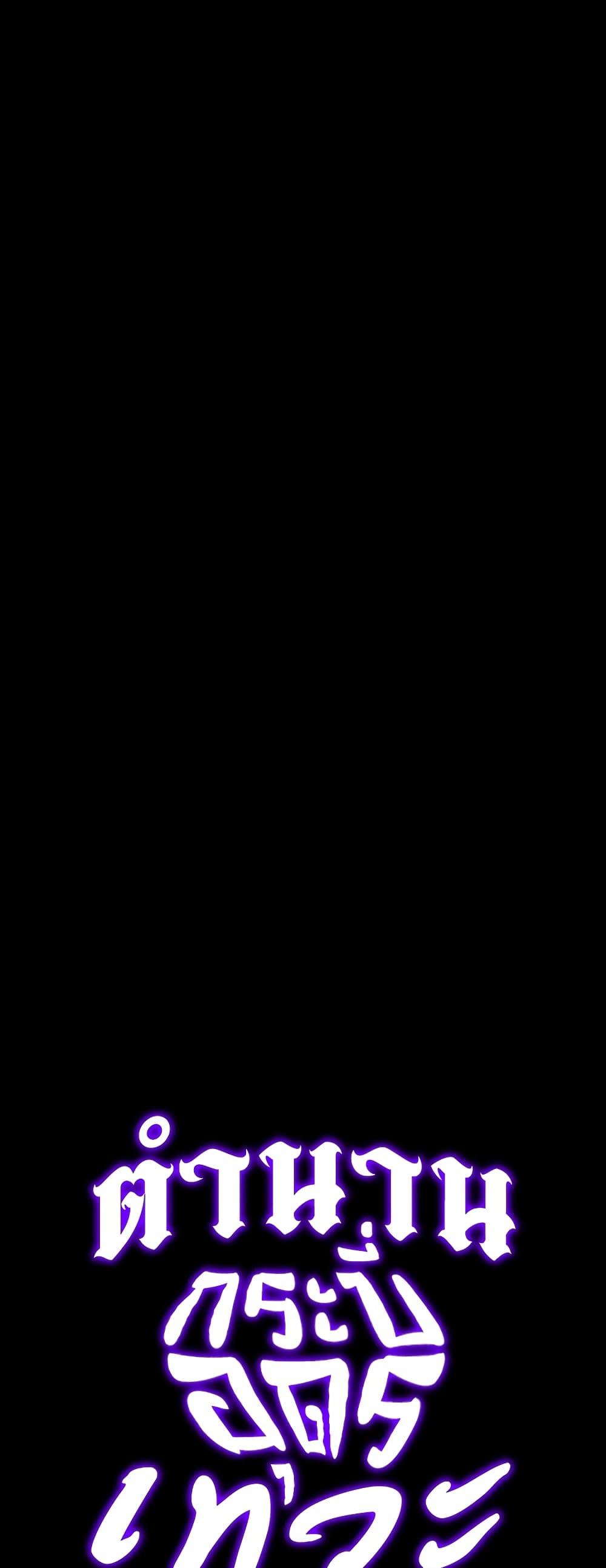 Manga-lc-com อ่านมังงะ อ่านการ์ตูน ออนไลน์ ฟรี Legend of the Northern Blade ตอนที่ 1 2 3 4 5 6 7 8 9 10 11 12 13 14 ฟรี ไม่มีโฆษณา Manga-lc - อ่าน มังงะ อ่าน การ์ตูน ออนไลน์ อ่านมังงะ ฟรี